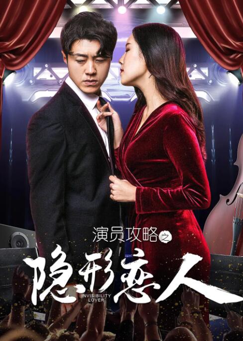 老师扒开腿让我c了一夜视频